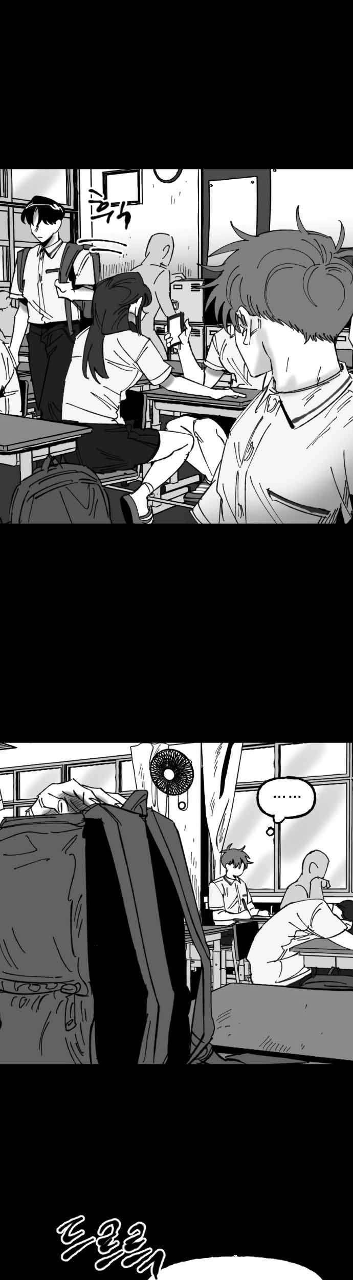 Efforts Never Betray Chapter 20 Gambar 6