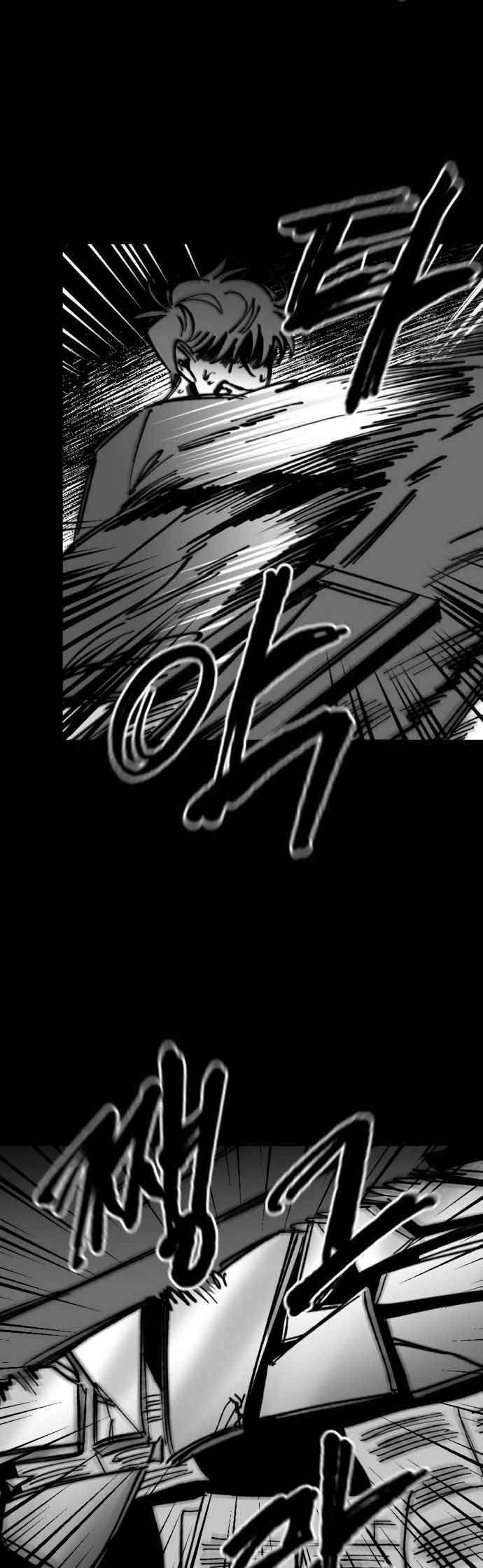 Efforts Never Betray Chapter 28 Gambar 6