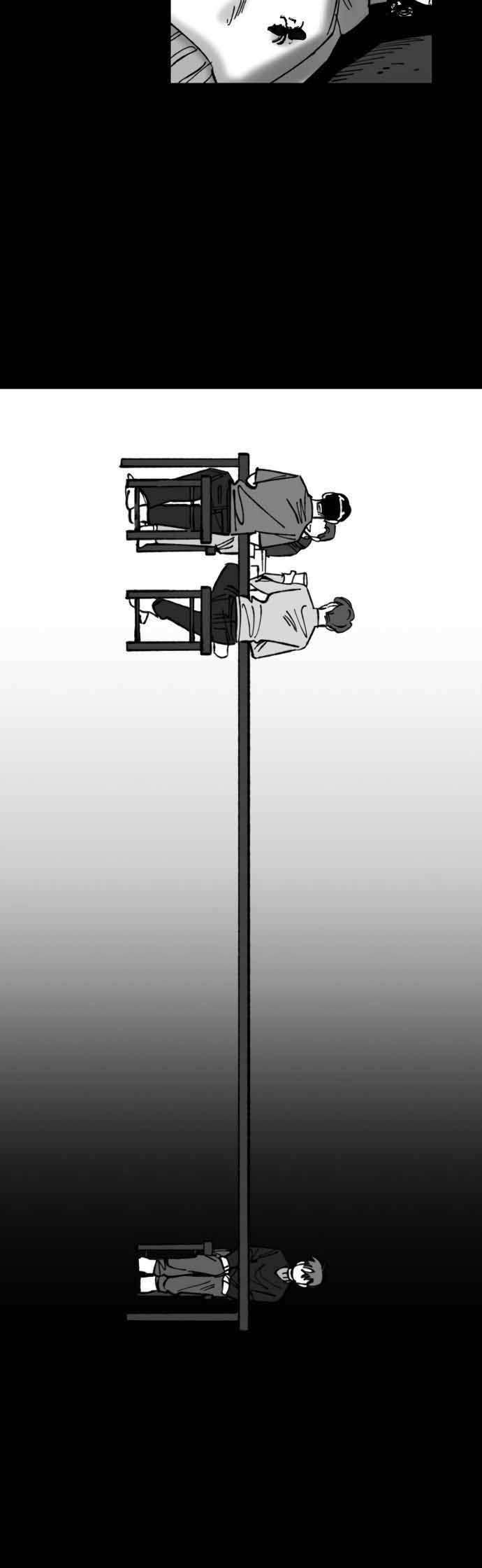 Efforts Never Betray Chapter 27 Gambar 32