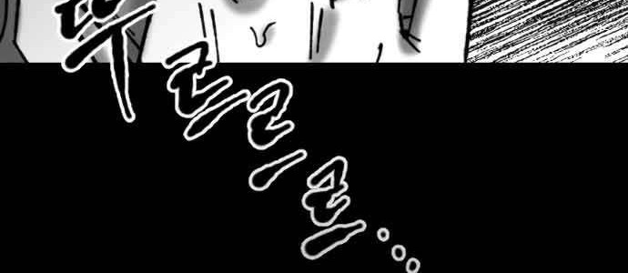 Efforts Never Betray Chapter 14 Gambar 7