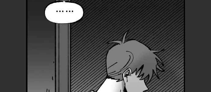 Efforts Never Betray Chapter 13 Gambar 29