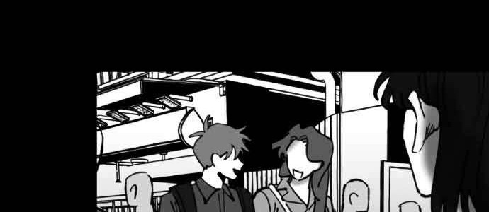 Efforts Never Betray Chapter 13 Gambar 39