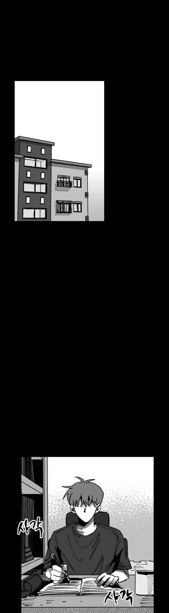 Efforts Never Betray Chapter 12 Gambar 30