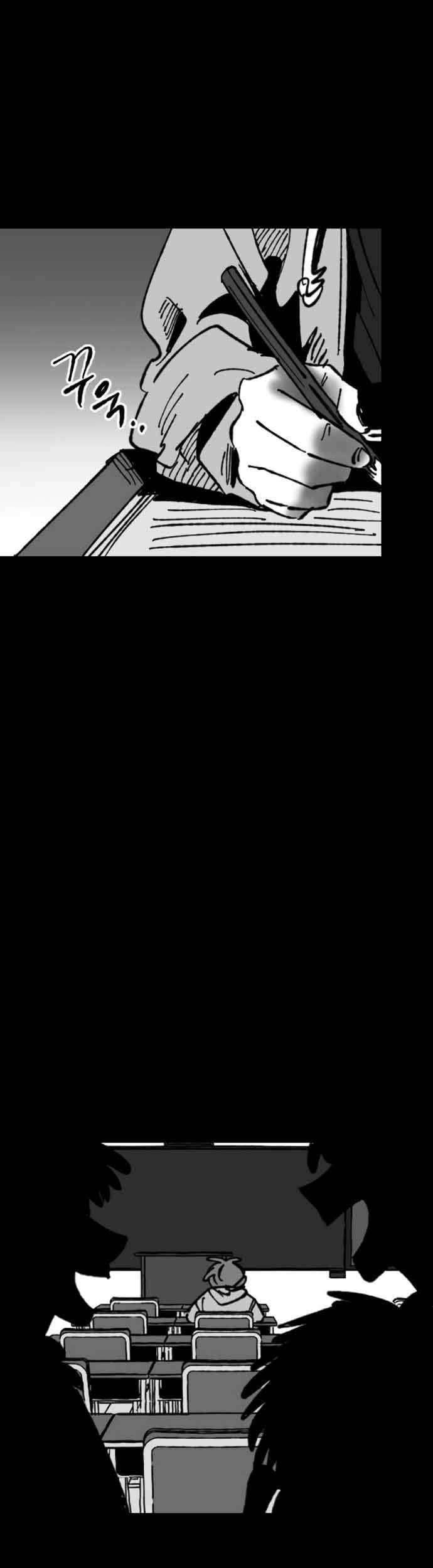 Efforts Never Betray Chapter 12 Gambar 46