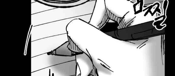 Efforts Never Betray Chapter 12 Gambar 55