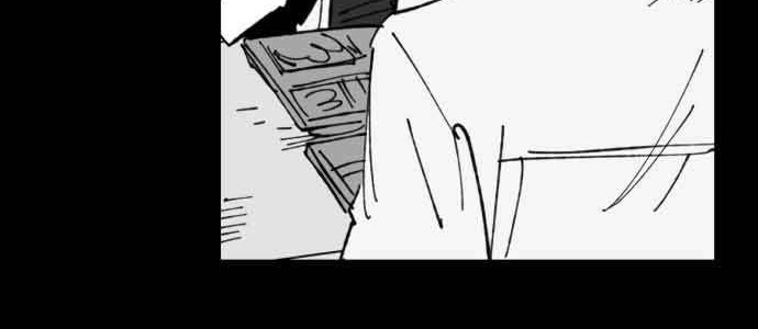 Efforts Never Betray Chapter 11 Gambar 81