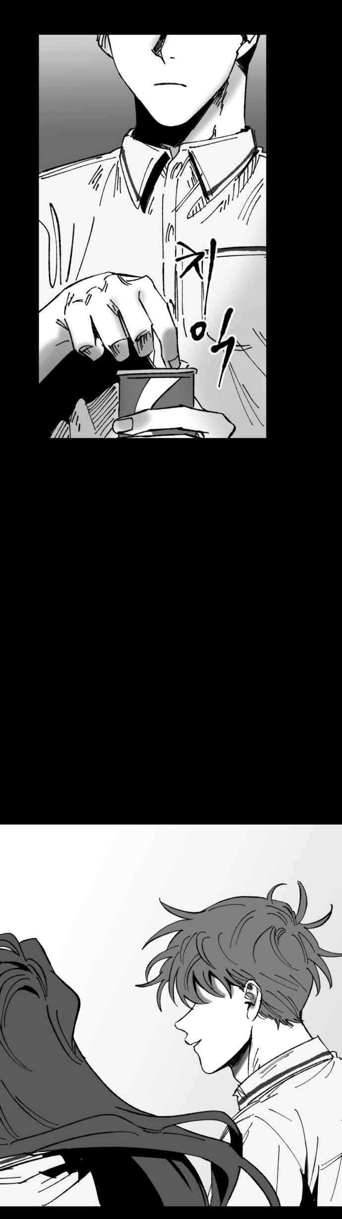 Efforts Never Betray Chapter 11 Gambar 108