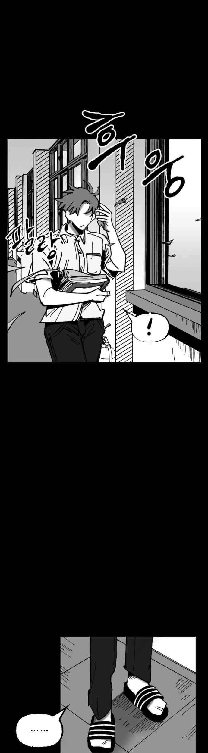 Efforts Never Betray Chapter 10 Gambar 50