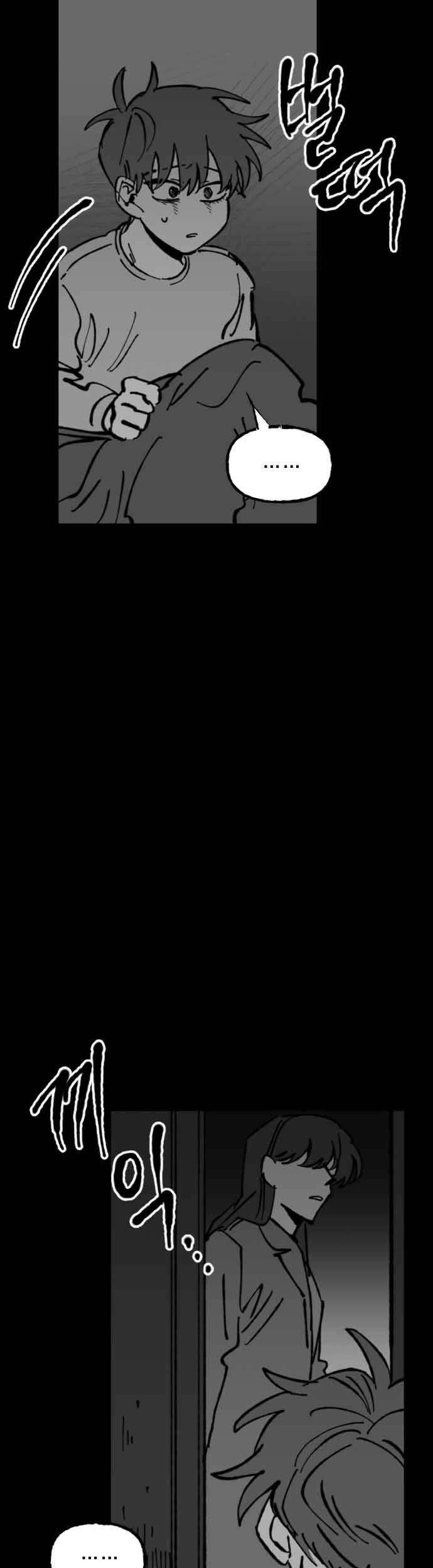 Efforts Never Betray Chapter 9 Gambar 66