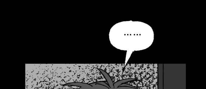 Efforts Never Betray Chapter 9 Gambar 69