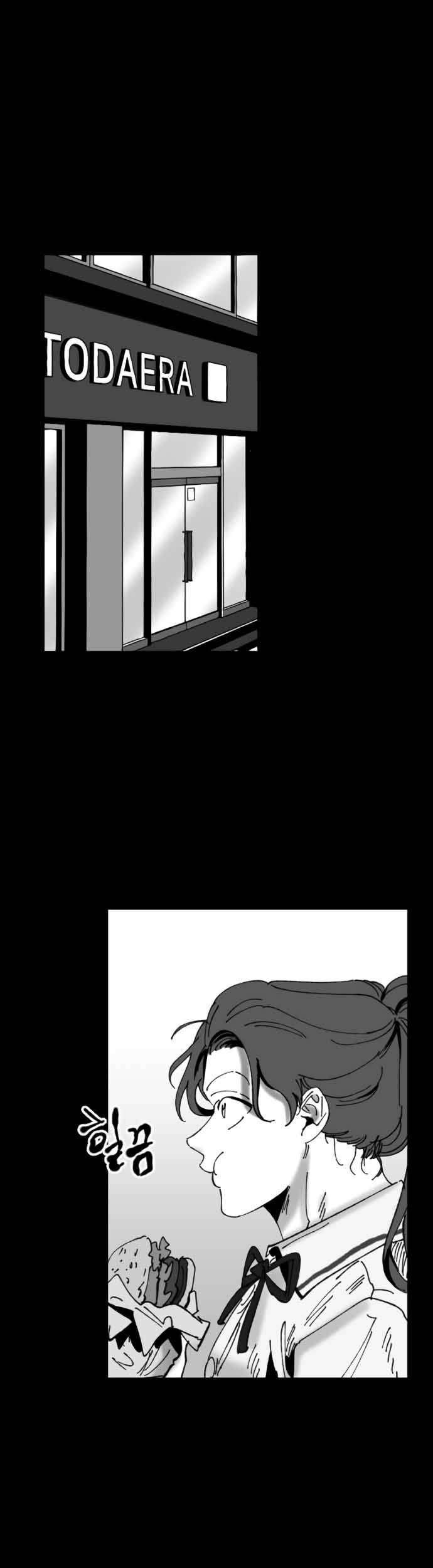 Efforts Never Betray Chapter 18 Gambar 50