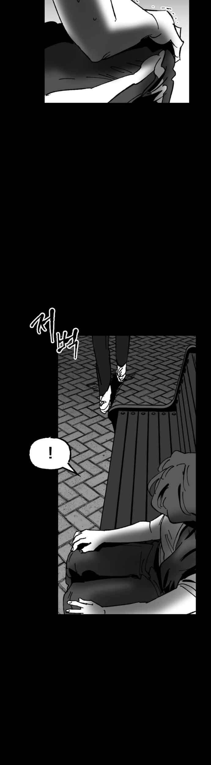 Efforts Never Betray Chapter 16 Gambar 30