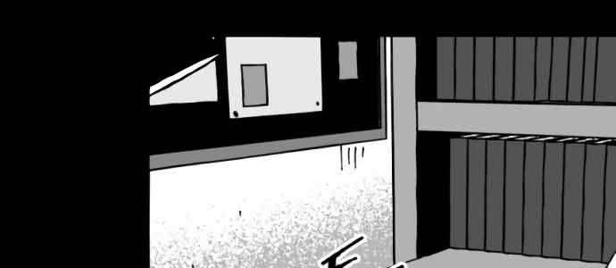 Efforts Never Betray Chapter 16 Gambar 7