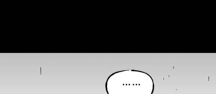 Efforts Never Betray Chapter 16 Gambar 13