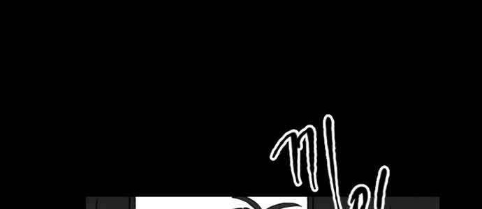 Efforts Never Betray Chapter 15 Gambar 5