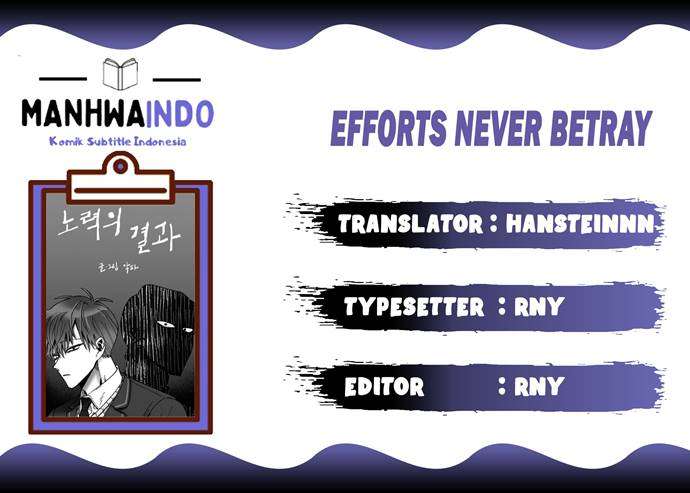 Komik Efforts Never Betray Chapter 3 gambar nomor 1