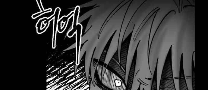 Efforts Never Betray Chapter 8 Gambar 15