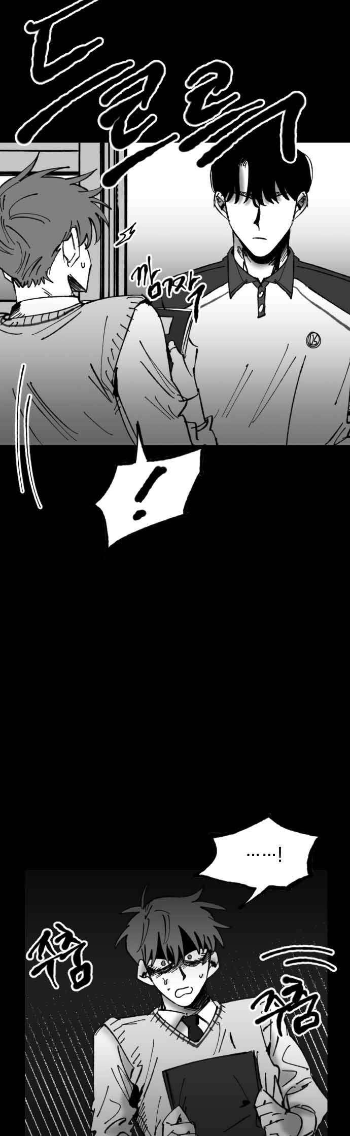 Efforts Never Betray Chapter 7 Gambar 16