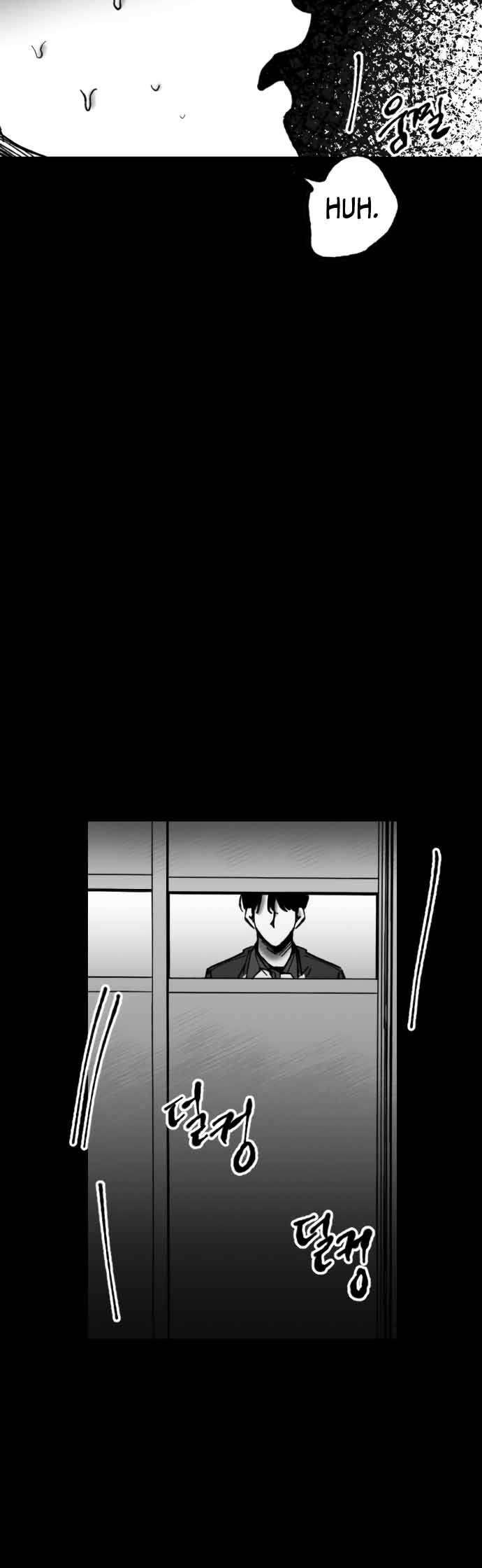 Efforts Never Betray Chapter 7 Gambar 5