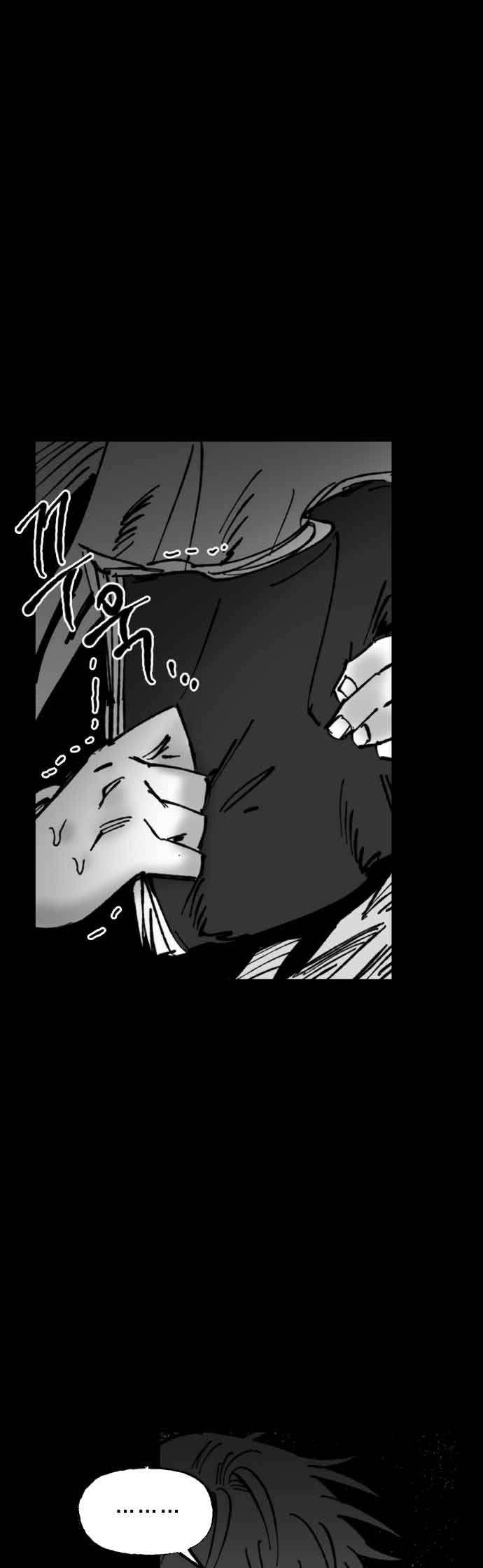 Efforts Never Betray Chapter 7 Gambar 52