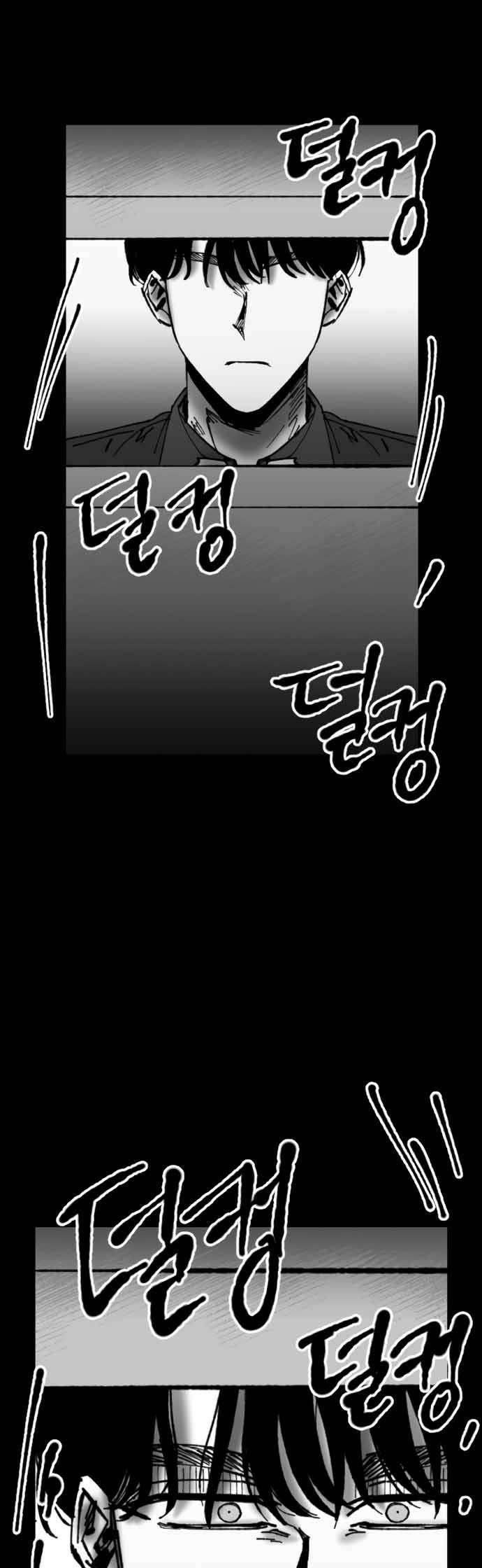 Efforts Never Betray Chapter 7 Gambar 6