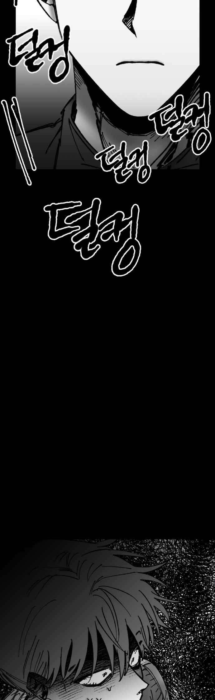 Efforts Never Betray Chapter 7 Gambar 7