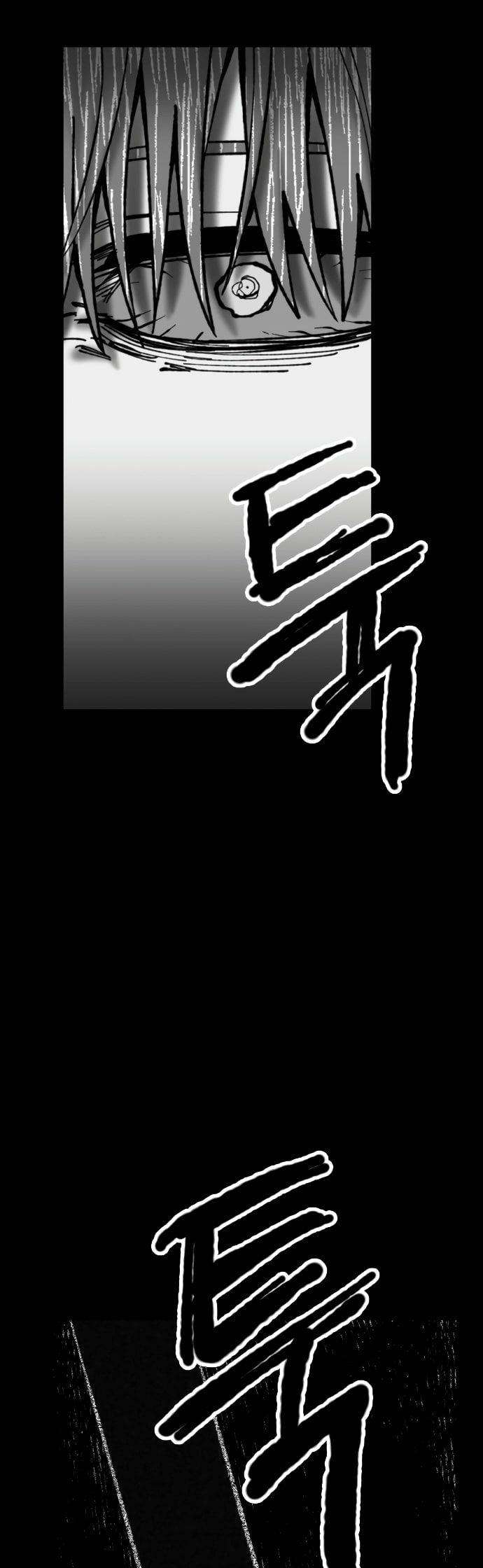 Efforts Never Betray Chapter 6 Gambar 14