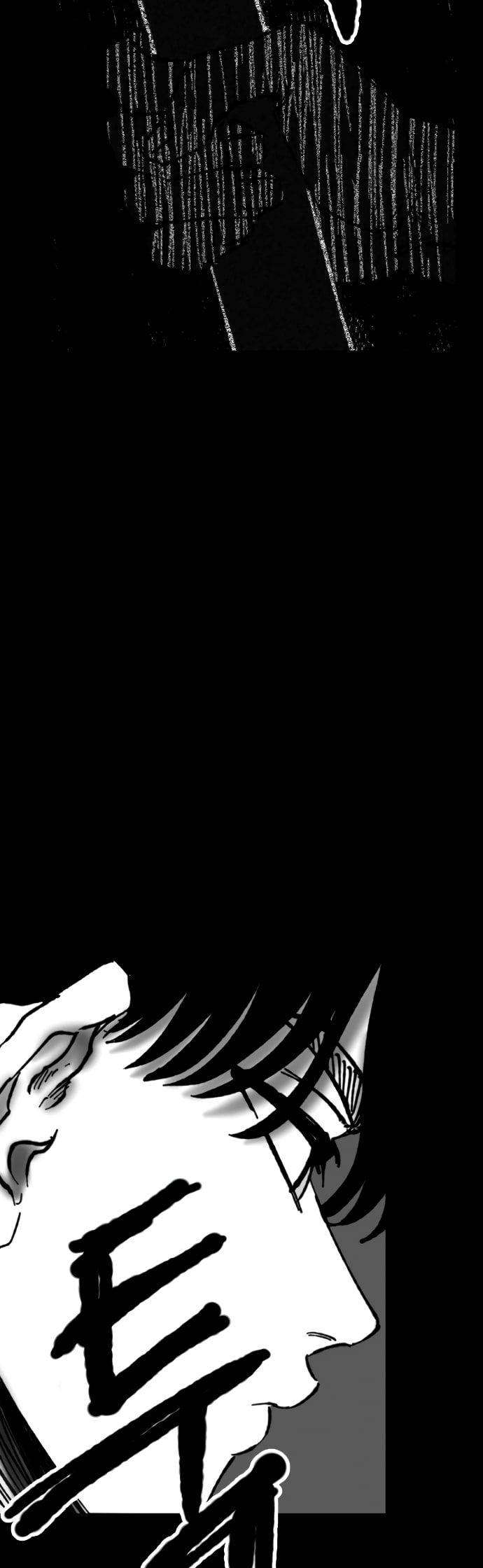 Efforts Never Betray Chapter 6 Gambar 15