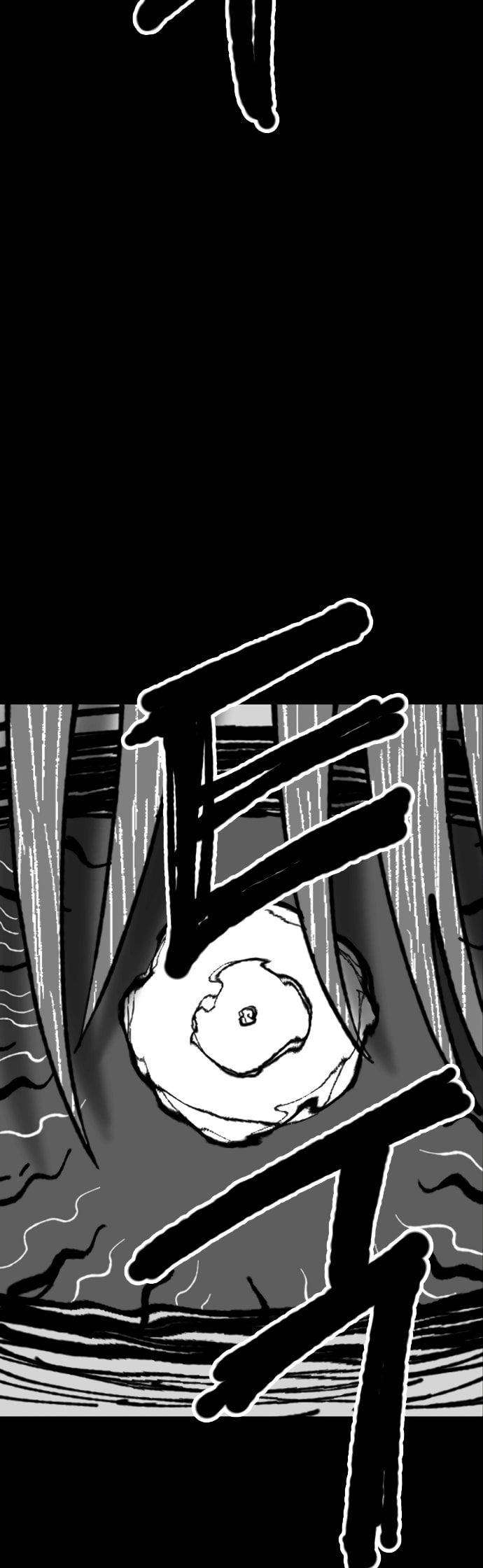 Efforts Never Betray Chapter 6 Gambar 16