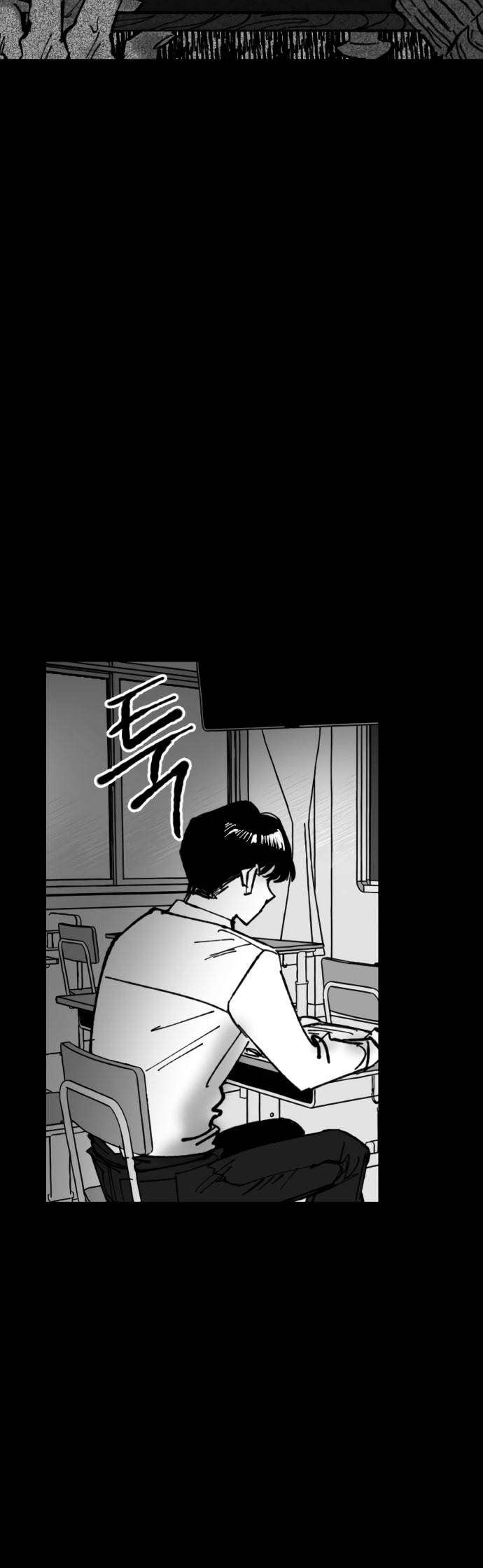 Efforts Never Betray Chapter 6 Gambar 11