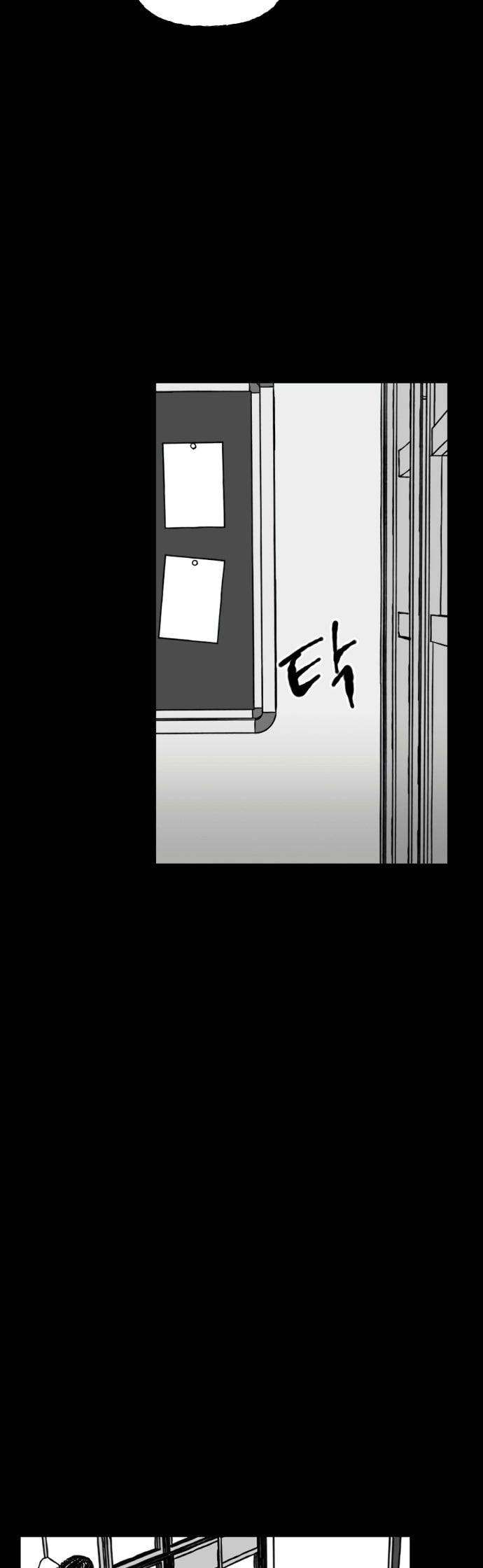 Efforts Never Betray Chapter 6 Gambar 46