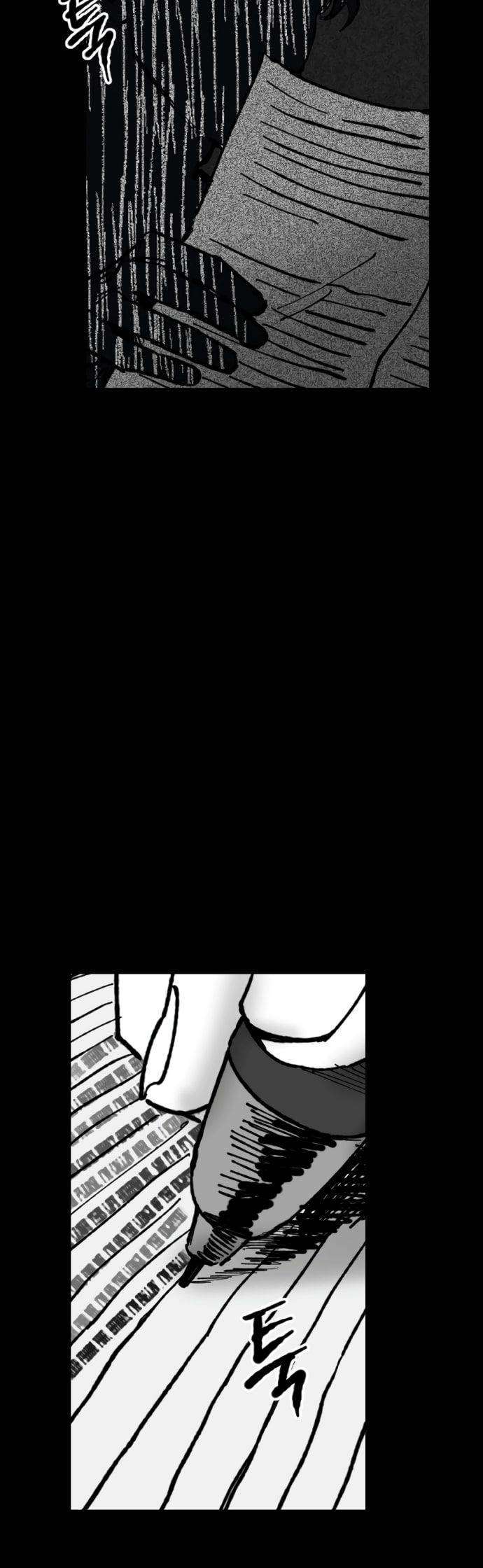 Efforts Never Betray Chapter 6 Gambar 6