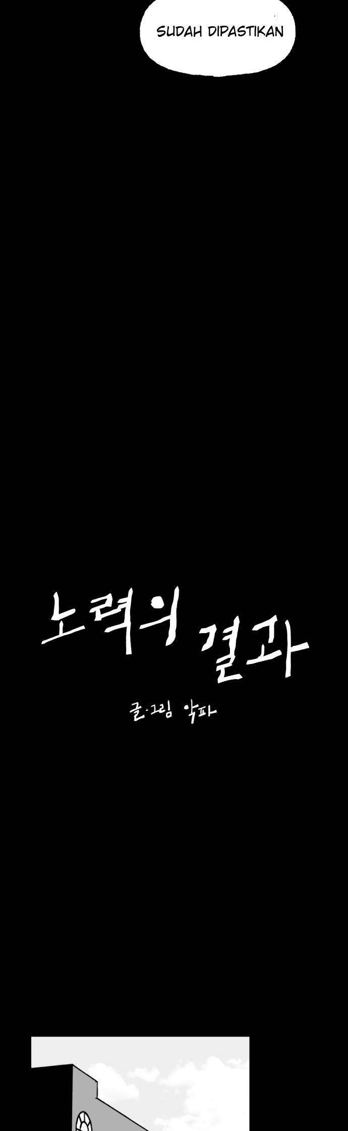 Efforts Never Betray Chapter 5 Gambar 12