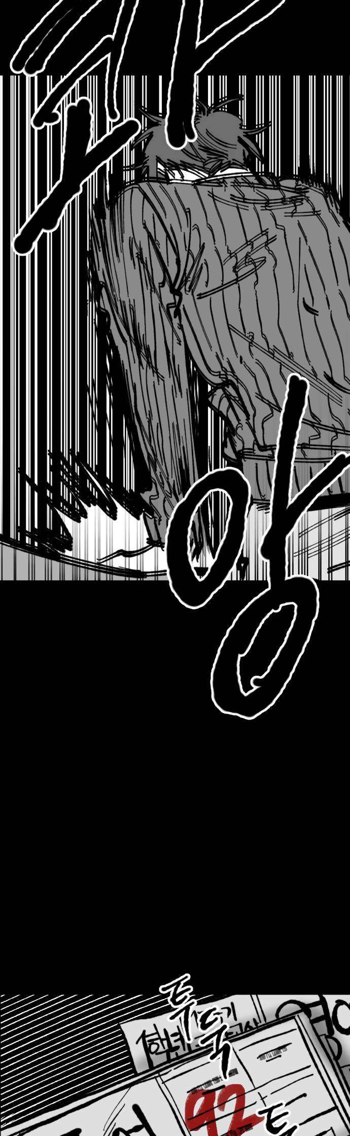 Efforts Never Betray Chapter 5 Gambar 55