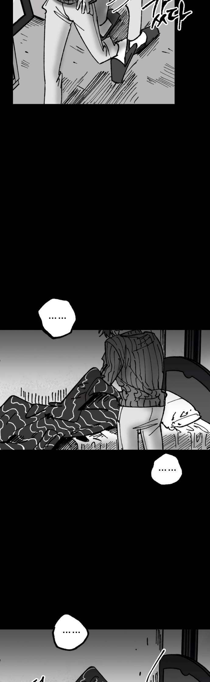 Efforts Never Betray Chapter 5 Gambar 57