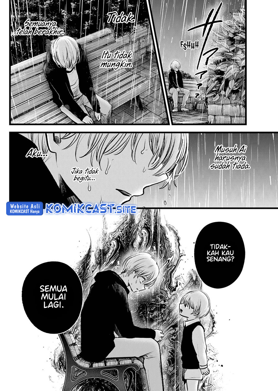 Oshi no Ko Chapter 95 Gambar 15