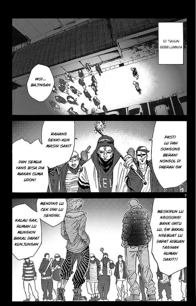 Alice in Borderland Chapter 26 Gambar 10