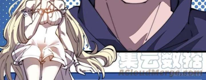 It Starts With A Mountain Chapter 288 Gambar 4