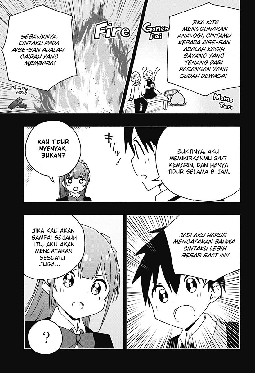 Jibun Daisuki Aise-san Chapter 00.1 Gambar 37