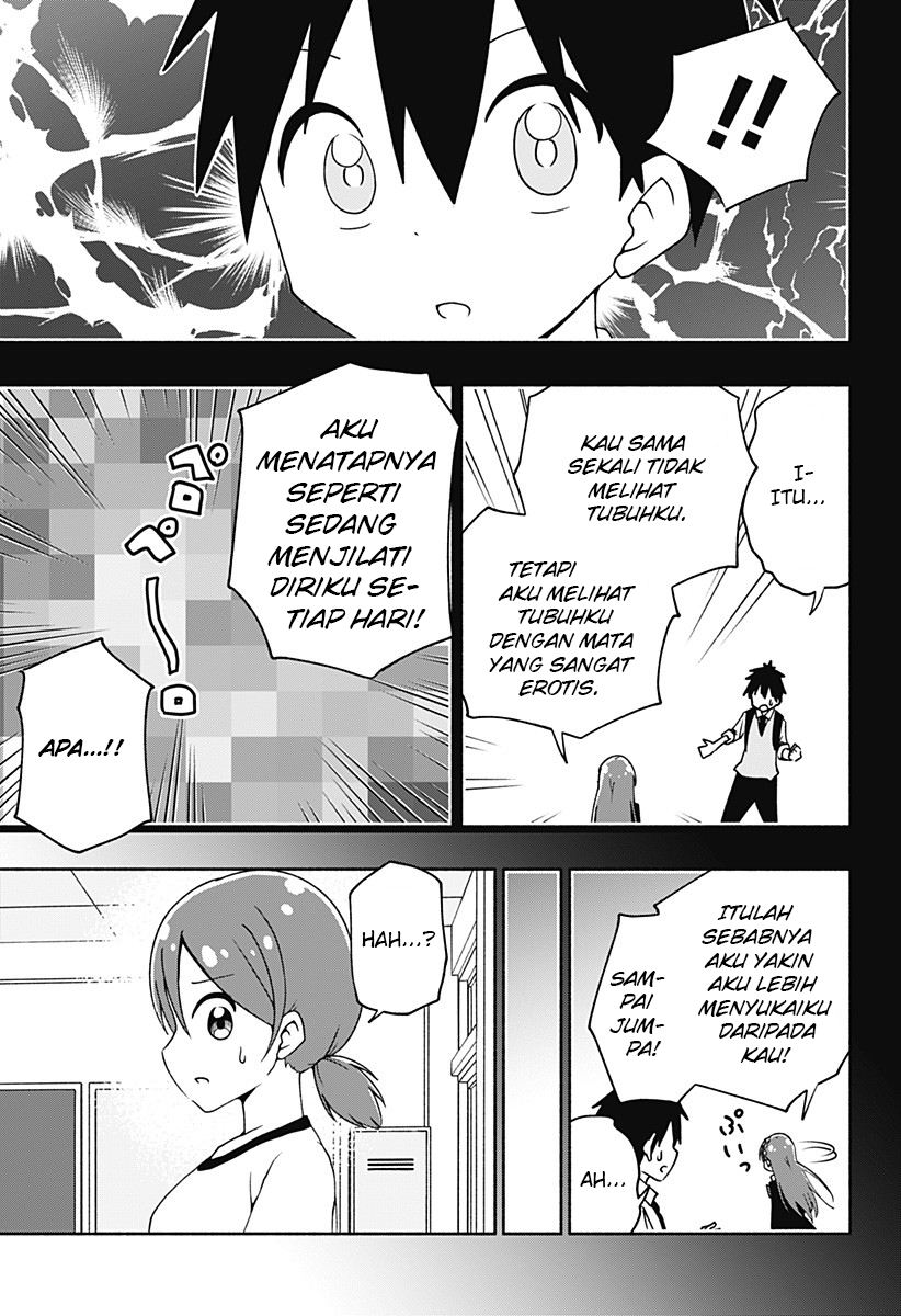 Jibun Daisuki Aise-san Chapter 00.1 Gambar 39