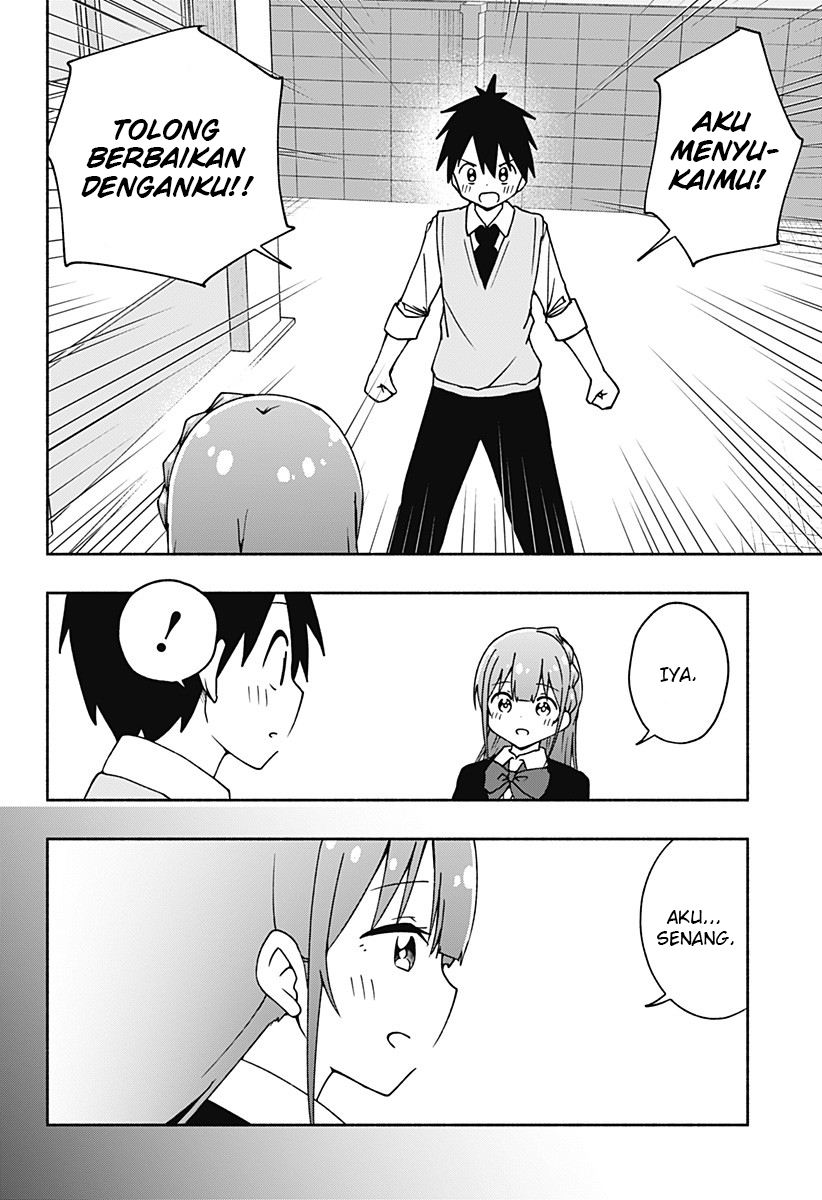 Jibun Daisuki Aise-san Chapter 00.1 Gambar 48