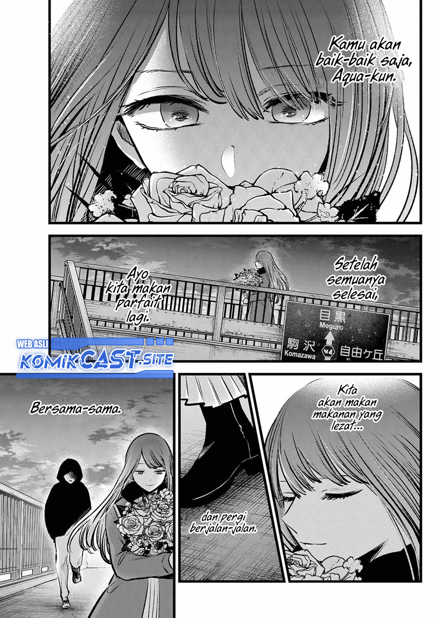 Oshi no Ko Chapter 97 Gambar 18
