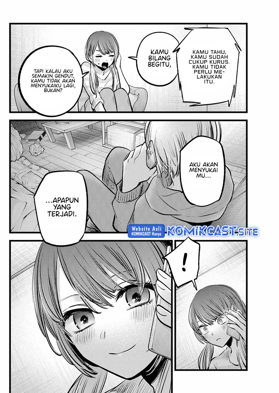 Oshi no Ko Chapter 97 Gambar 9
