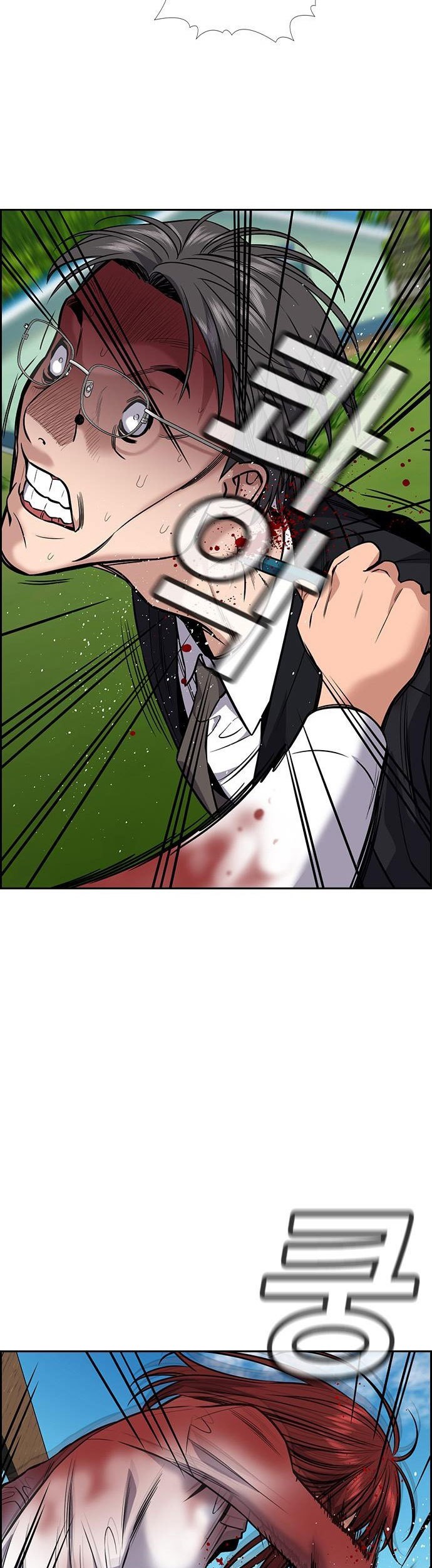 True Education Chapter 107 Gambar 54