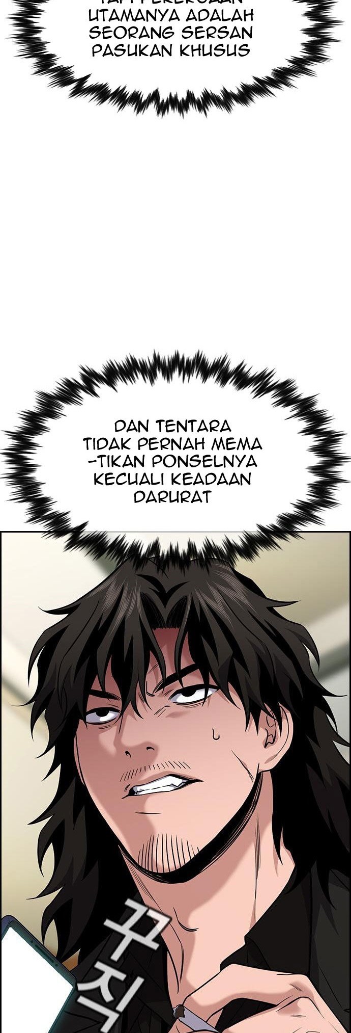 True Education Chapter 107 Gambar 3