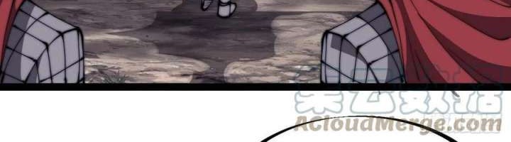 It Starts With A Mountain Chapter 290 Gambar 4