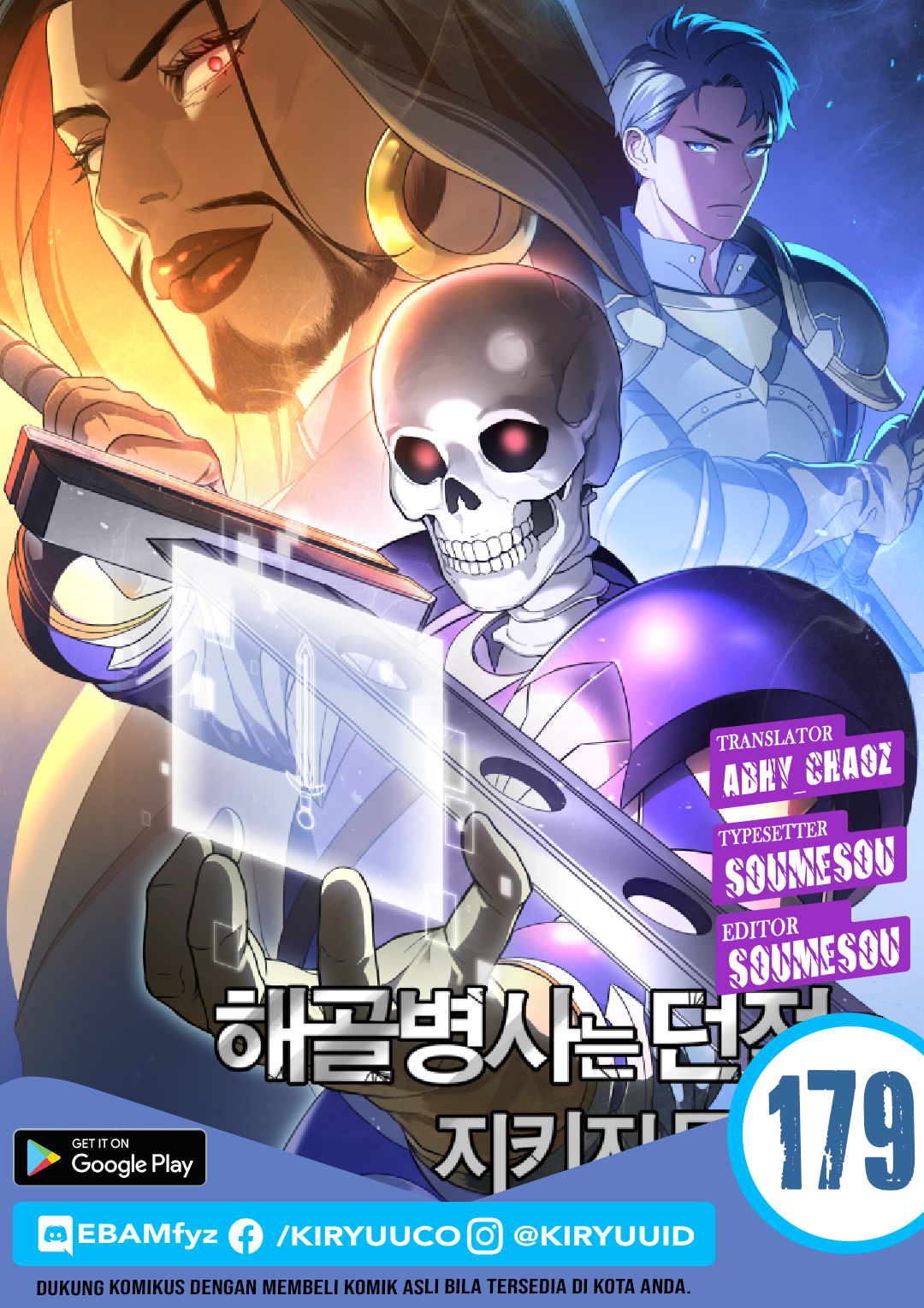 Komik Skeleton Soldier Couldn’t Protect the Dungeon Chapter 179 gambar nomor 1