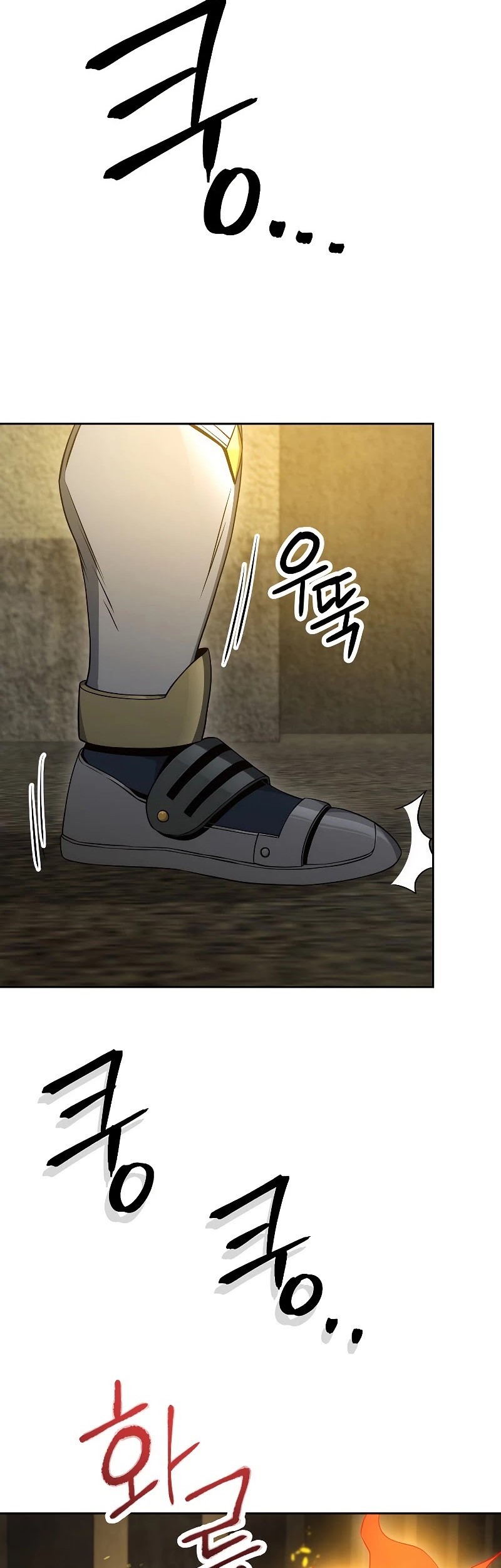 Skeleton Soldier Couldn’t Protect the Dungeon Chapter 179 Gambar 52