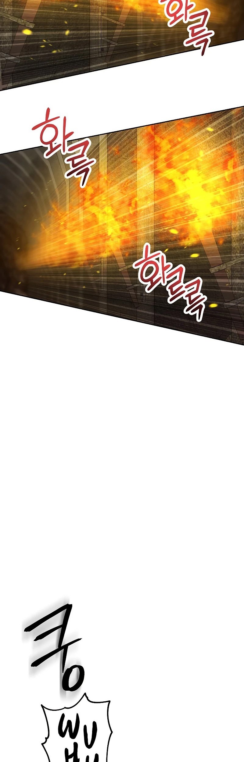 Skeleton Soldier Couldn’t Protect the Dungeon Chapter 179 Gambar 56