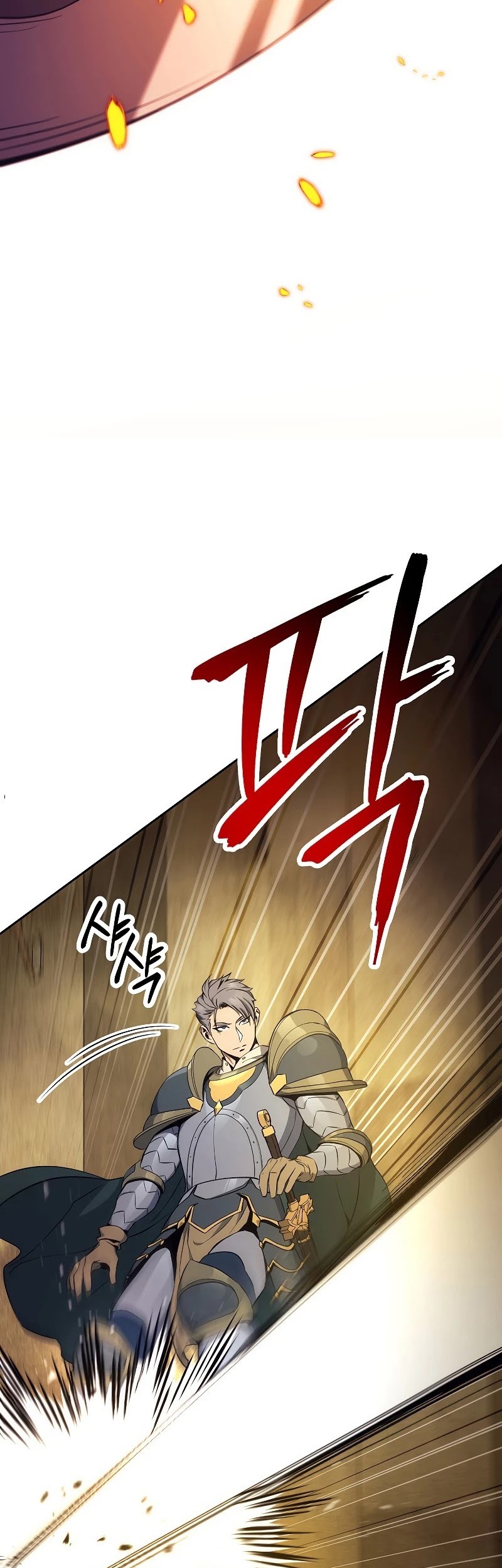 Skeleton Soldier Couldn’t Protect the Dungeon Chapter 179 Gambar 74